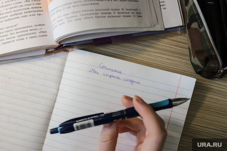 � ������ ������� �������� ��� ���������� � ������ ������������ ���� � ����