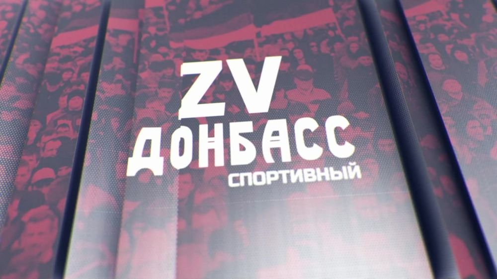 Z� �������! ������������ ���������� �������� �������� ��������
