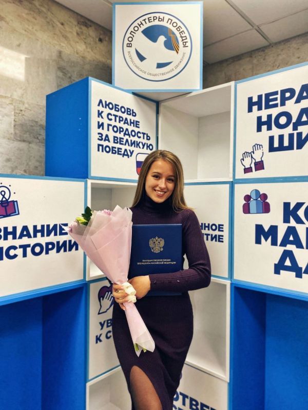 Руководитель Волонтёров Победы в Донецкой Народной Республике Ирина Макаренко получила благодарность Президента Российской Федерации Владимира Путина!