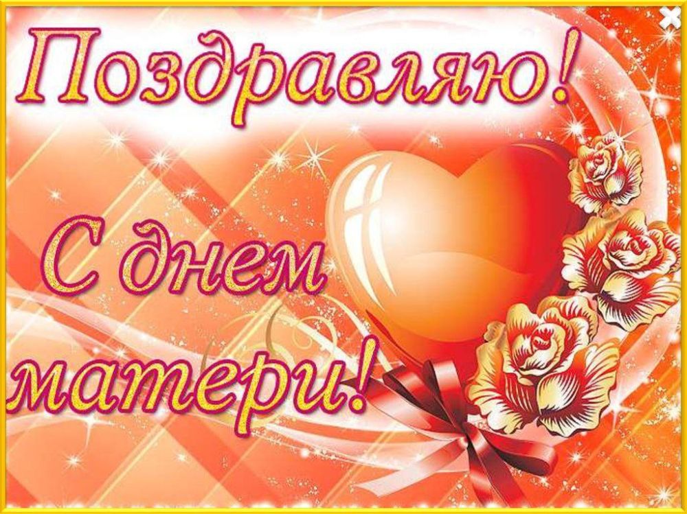 ������� �������: � ��������� ����������� ������ � ������ �������� ���� ������ � ��������, ������������ ���� � �������������� ������ ���� ������ � ����� ��������