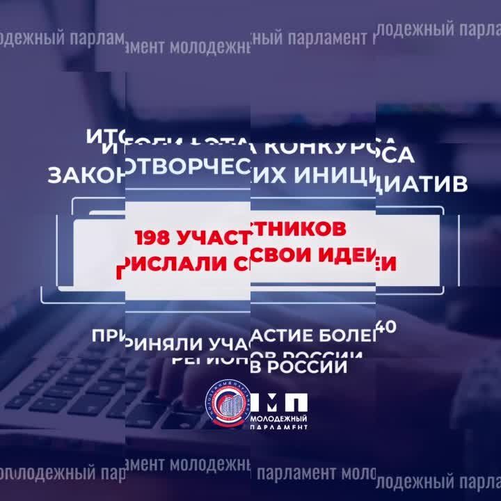 �������� ����� I ����� �������� ���������������� ���������