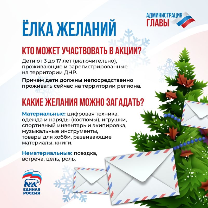 ������ �������� ������� � ������ ����������������� ����� ���� ��� ����� �� 10 �������