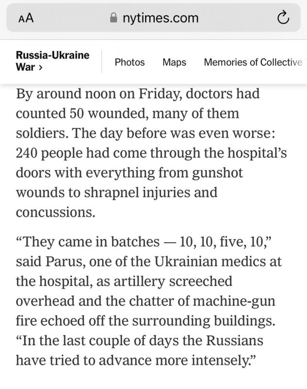 � ������� ������� ��� ��� �����������/�������� ������ ����� � The New York Times: �� ���������� ������������� �������, ������� ������ ��� �� 250 ������� ����������