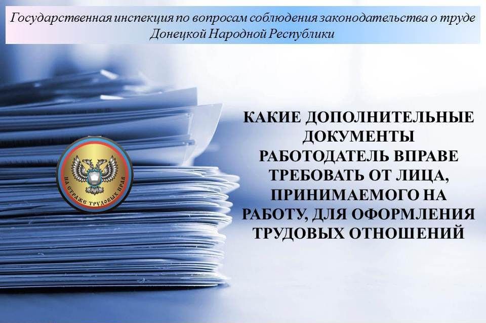 ����� �������������� ��������� ������������ ������ ��������� �� ����, ������������ �� ������, ��� ���������� �������� ���������?