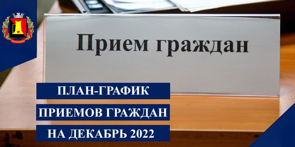 ����-������ ������� ������� ������������ ������������� �. �������� �� ������� 2022 ����