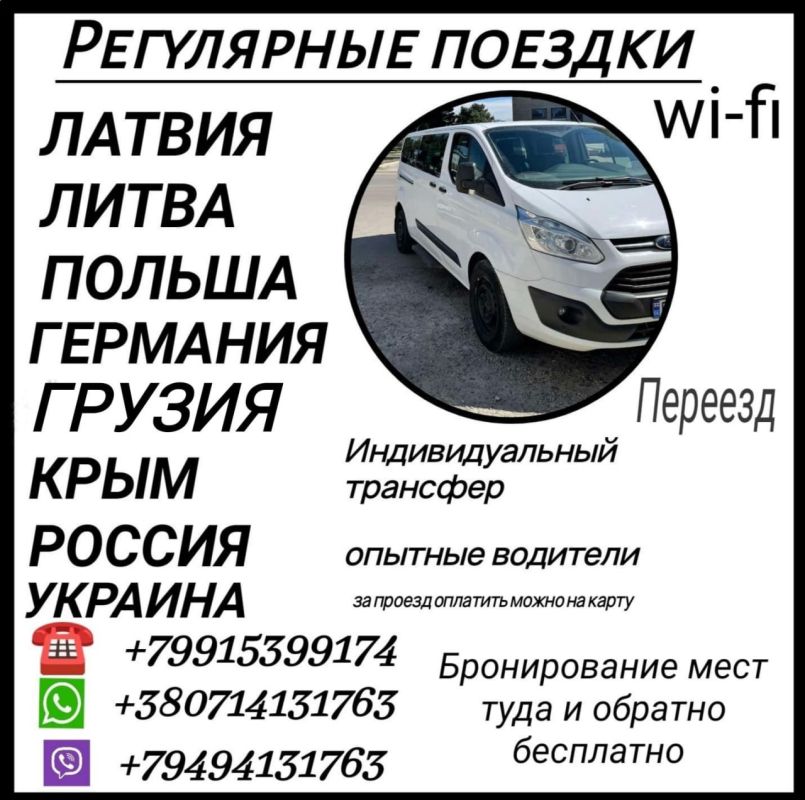 ������� - ������/ �������- �������