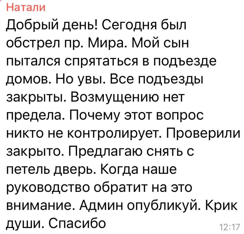 �������� ����������: �� �������� �� ����������, �� ��������?