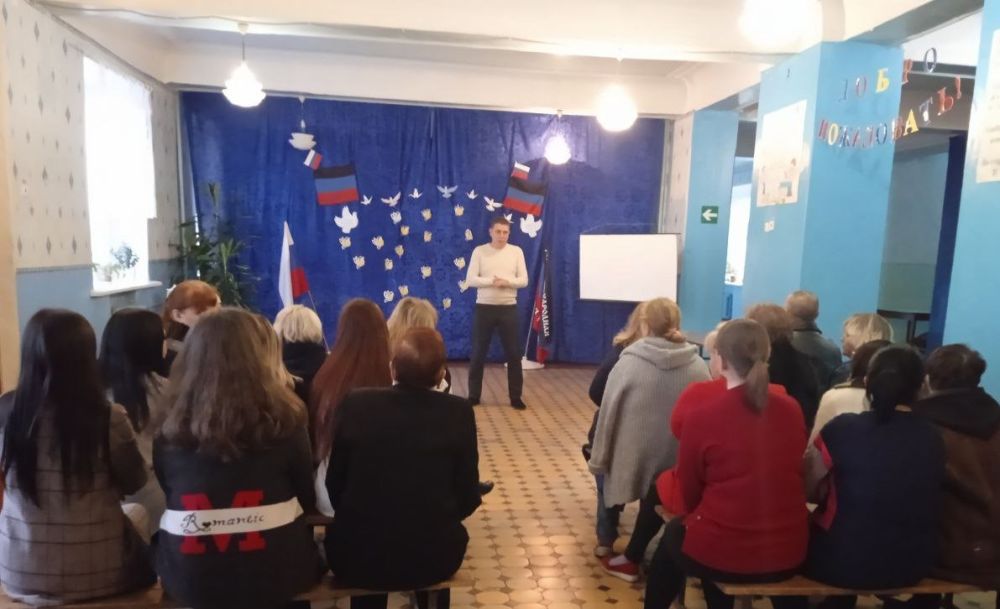 ��������� ��������: ������ ���� ������� �� ��. ����������,51