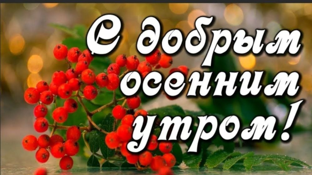 � ������ �����, ������ ����������!