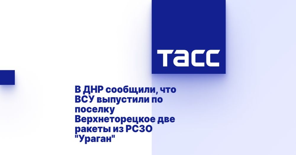 � ��� ��������, ��� ��� ��������� �� ������� �������������� ��� ������ �� ���� "������"