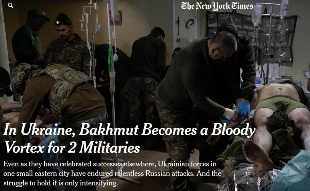 ��� ������� ��������� ������ ��� ����������� � ���, �������� The New York Times