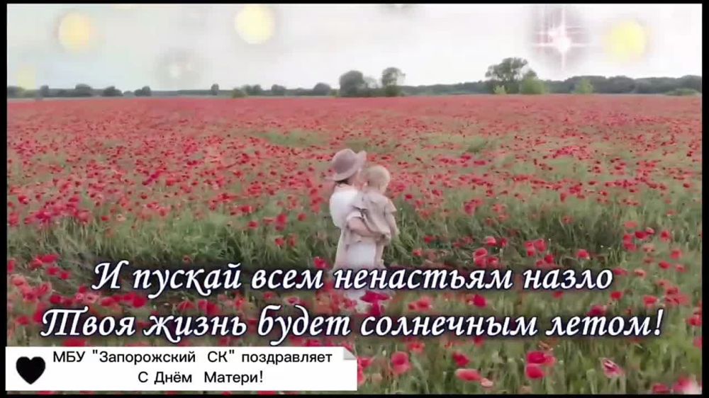 ��� "����������� ��". ���, ��������, �� ����� ������, ��� �� �� ��������� ���� ������
