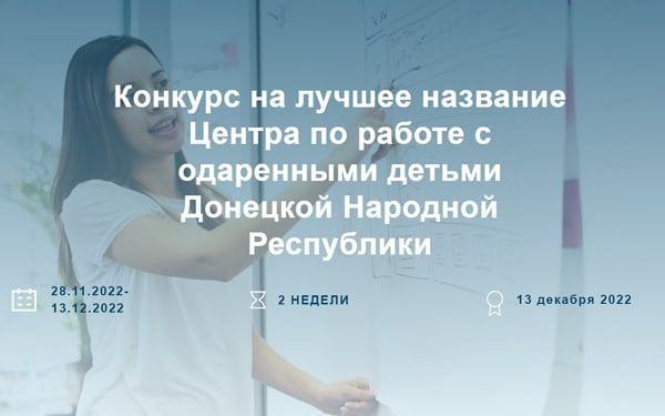 � 2023 ���� � �������� �������� ���������� ����������� �������� ������������� �������������� ���������������� ������ �� ������ � ���������� ������
