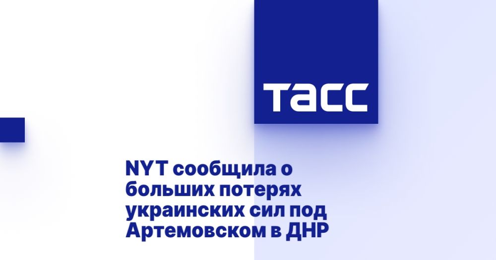 NYT �������� � ������� ������� ���������� ��� ��� ����������� � ���