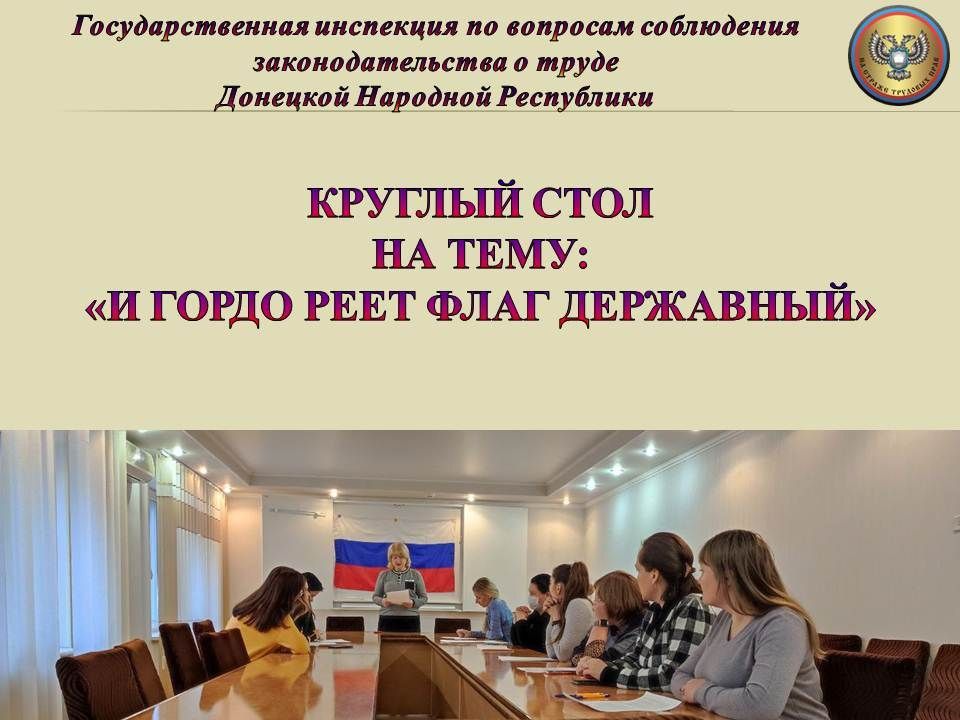 � �������� ��� 28 ������ 2022 ���� �������� ������� ���� �� ����: �� ����� ���� ���� ���������, ����������� ������� ��������������� ��������� ��