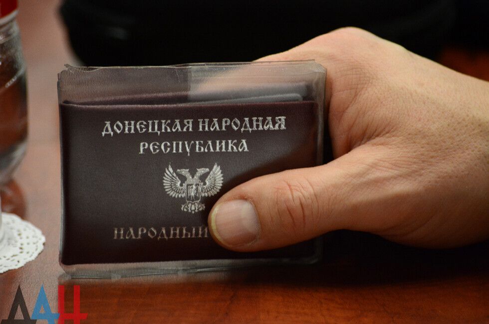 ��������� ��� ��������� ������������� ������� � ������������, ������, ������������ ������� �����