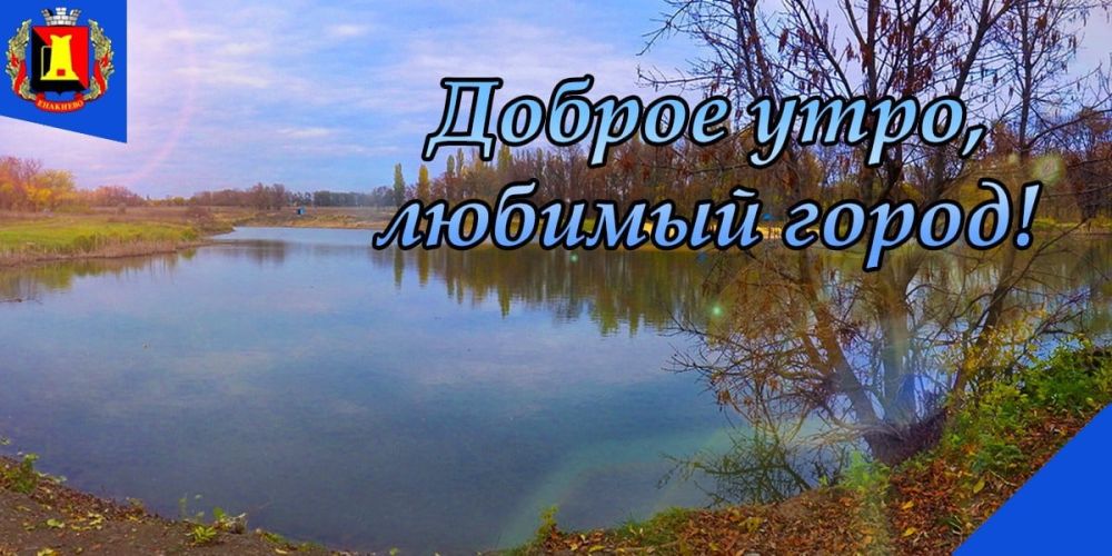 � ������ �����, ��������! ����� ���� ����� �������� � ���������, ����� ����� �������� ������ � ������! ������ ��� ���������� ������ � ������������� ������!