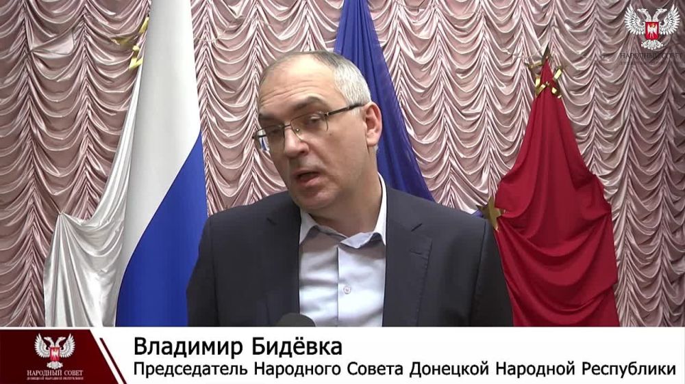 � �����, 30 ������, ���������� ������������ ��������� ��������� ��������� ������ �������� �������� ���������� II ������, �...