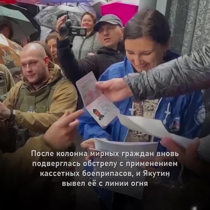 ��� ����� � ��������� ������