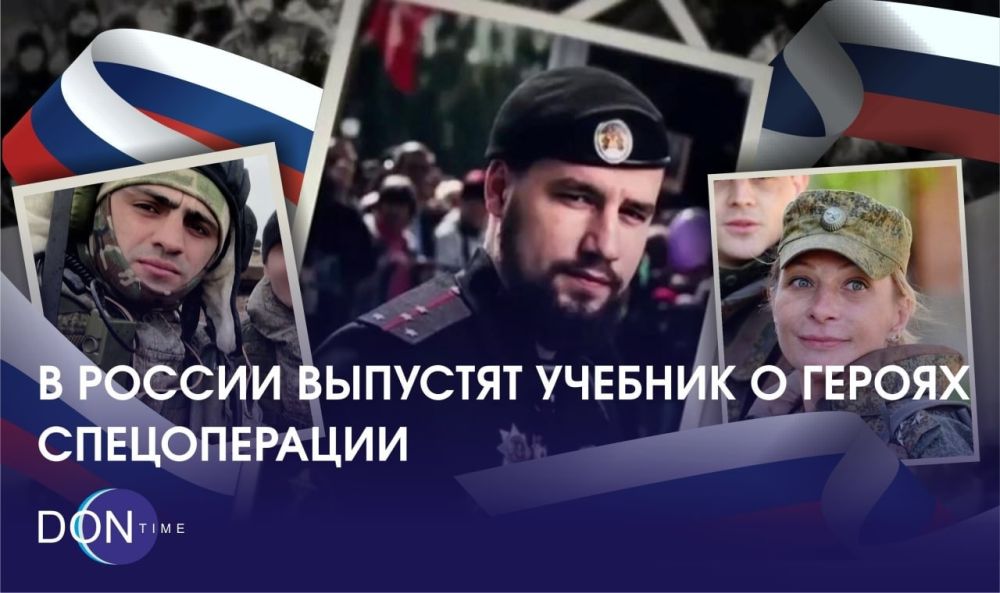 � ������ �������� ������� � ������ ������������