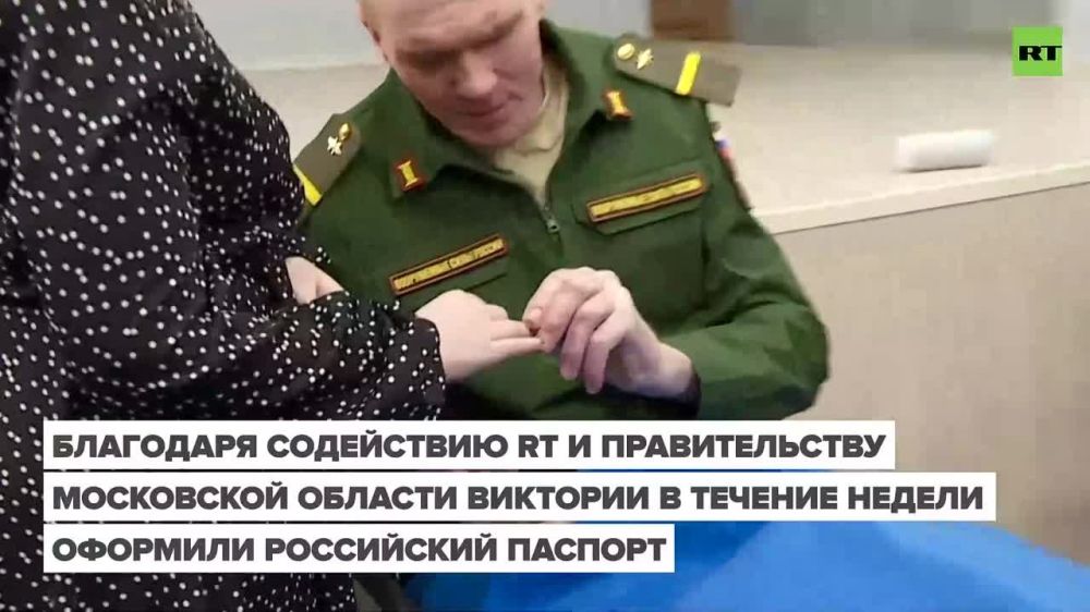 RT ����� �������� �������������� ������� �� ��� � ��� ������������ � ������� ��������� � �����������