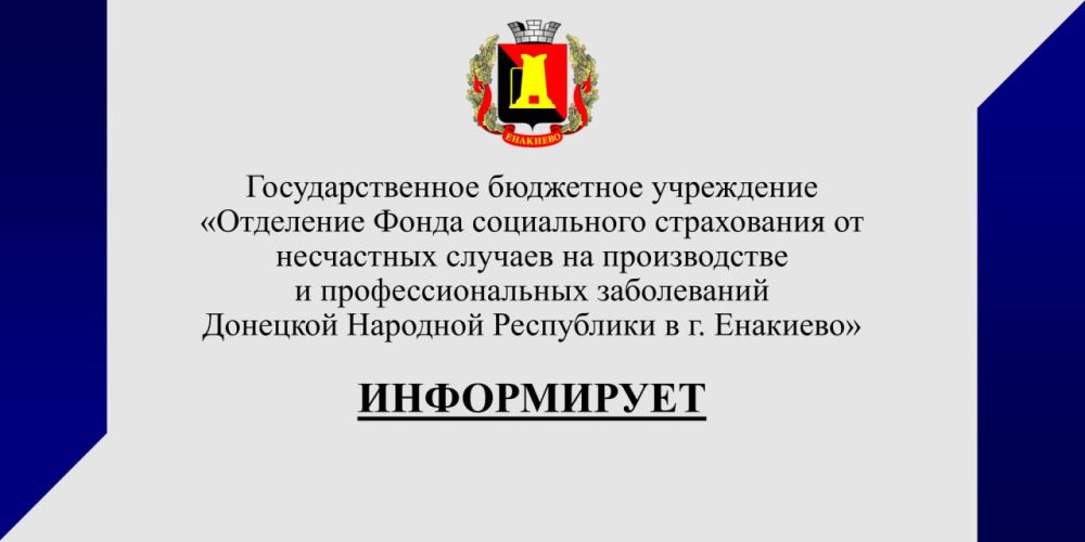 ��������� ����� ����������� ����������� �� ���������� ������� �� ������������ � ���������������� ����������� ��� � �. �������� �����������
