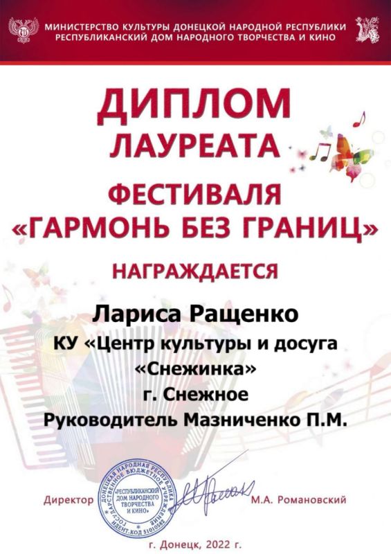 ��������� ��������: �������� ��� �����ֻ. � ��������-������ 2022 ���� ��� ���������������� ��� ��������� ���������� � ����...