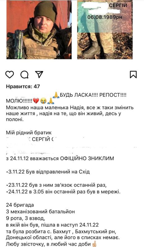 �� ��������� ���������� ��������, 24-� ��������� ���������������� ������� ��� 24 ������ ���� ����������� ��� ��������, � ������� ������ �������� � ��������� ��� �����, �������� @infantmilitario