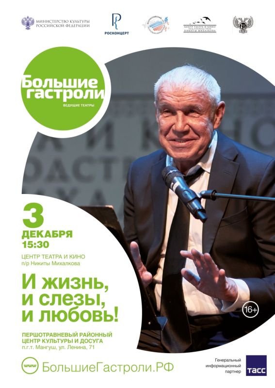 �������� ������ ������ �������� � �������