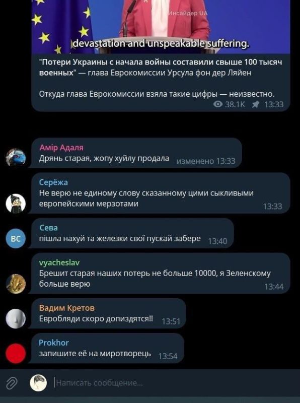 � ��� � ������� "���������������" ���������