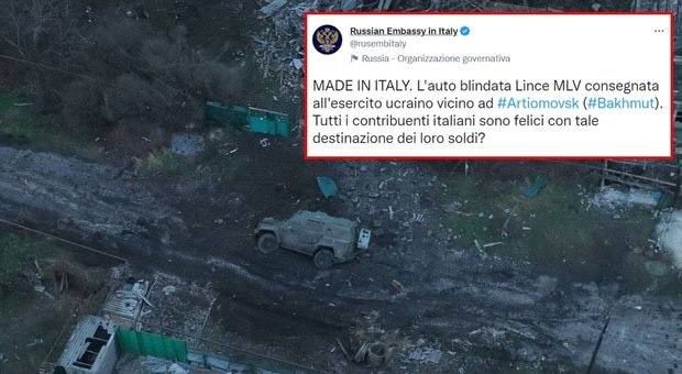 ���������� ������ � ���� �������� � Twitter: ������������ ��������������� Lince, ���������� ���, ��� ����������� (��������) �� �������