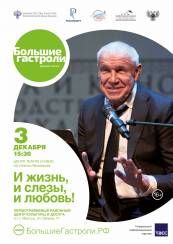 �������� ������ ������ �������� � �������