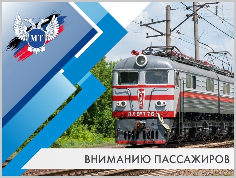 �������� ����������! �������������� ������� ���������� ������������� ������ �����������-���������-�����������