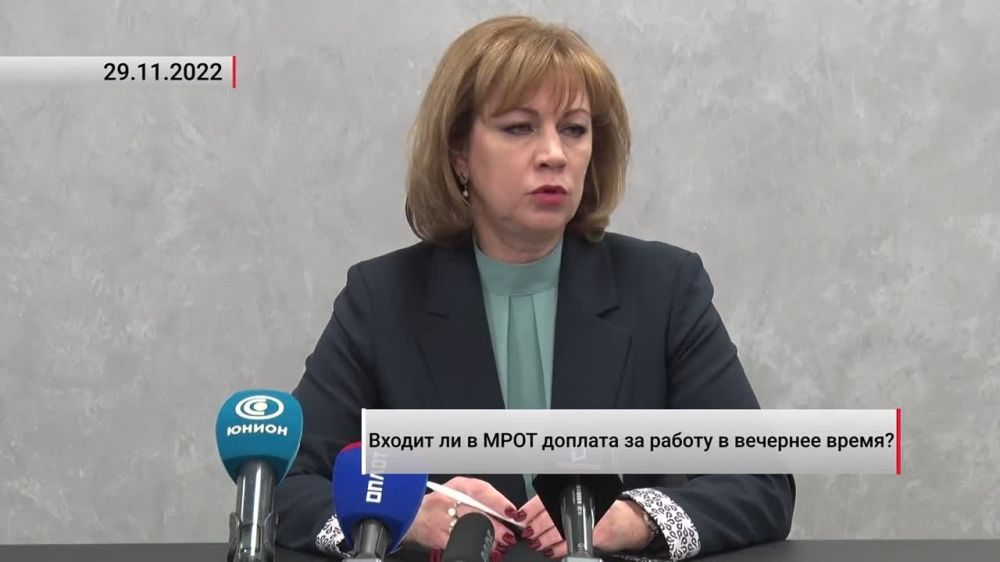 � �������� ������, ��������������� � ��������