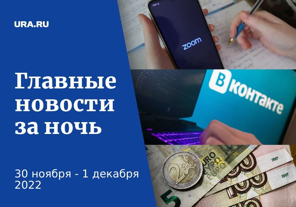 ������ ������� � ���� ��������, 1 �������: