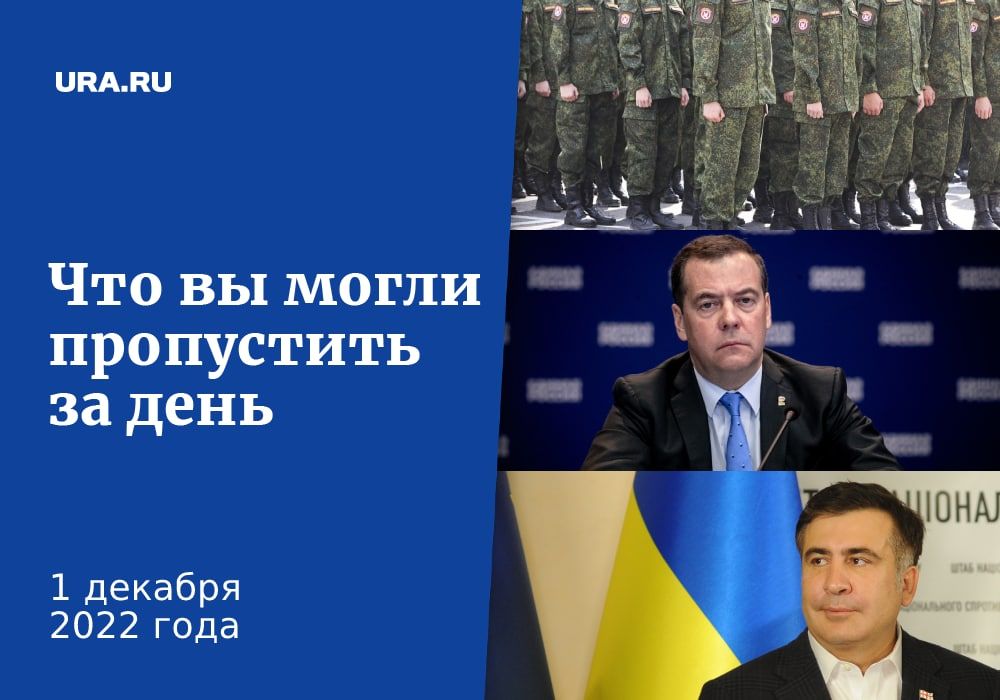 ������ ������� � ������ ��������, 1 �������: