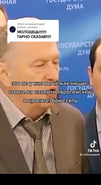 ��������� ������, ��� �������� ��������� ����� ��������� ����� ���������� ����������� � "����������� ���� ���������������"