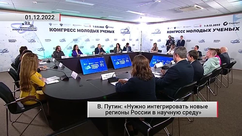 �. �����: ������ ������������� ����� ������� ������ � ������� �����. ���������. 01.12.2022