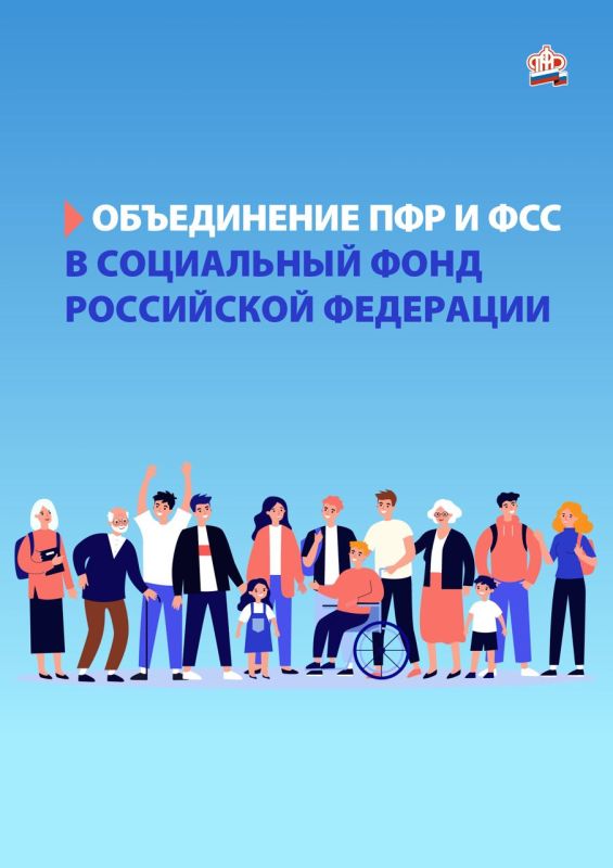 � ������ �� ���������� ���� ��������� ���������� ���� � ���� ����������� �����������