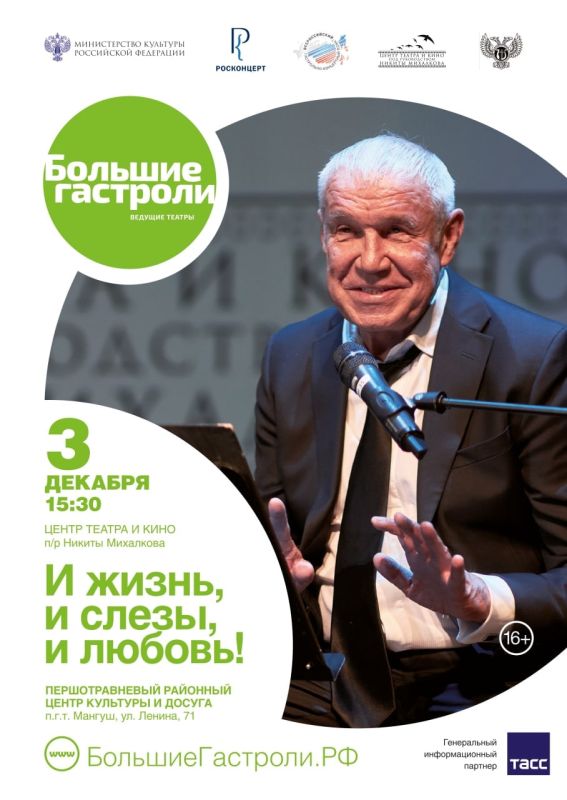 ������ ������ �������� � ���