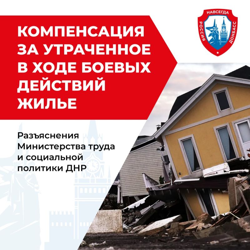 � ����������� � �������������� ����������� �� ���������� ��� ������������ �����, � ����� �� ���������� ��������� ������ ������������� ���������� ��� ����� 23360 �������
