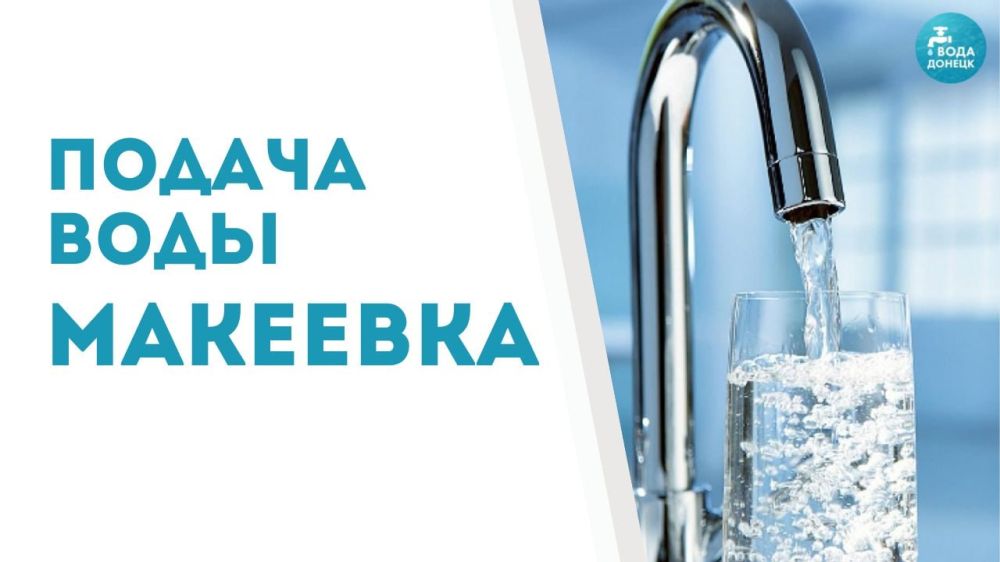 ��������: ������ ������ ���� �� �������