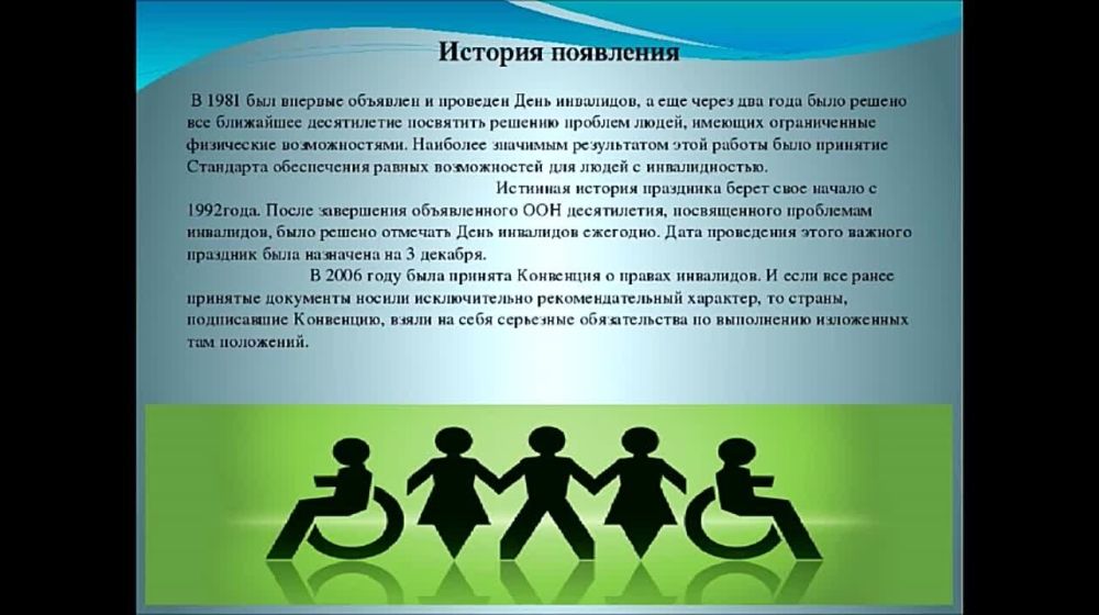 ���� �����������: 3 ������� ���������� ������������� ����, ����������� ����� � ������������� �������������