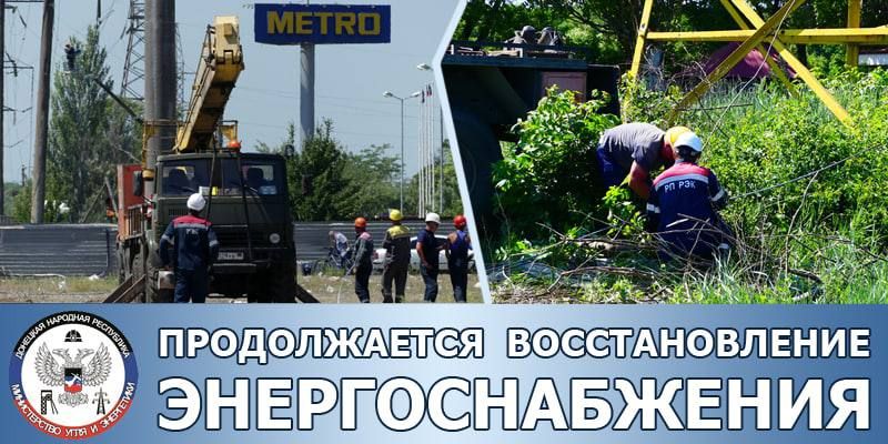 �� ��������� �� 1 ������� ������������ ����������������� ��� ������ � ������������ �� �� �� ������������� ���������� ������������� ����� 1806 ���������� ��� ������� ������ ����������, ������ �������������� � 97 ���������� �������