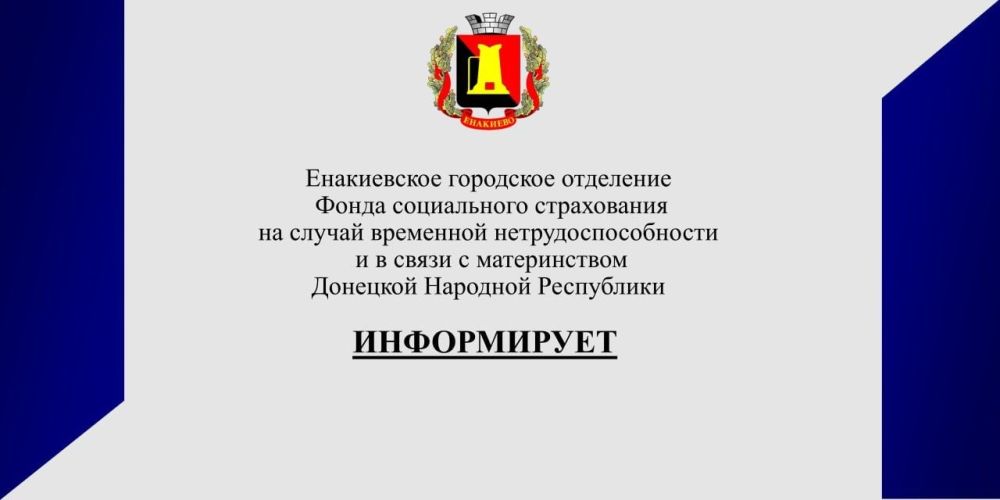����������� ��������� ��������� ����� ����������� ����������� �� ������ ��������� ������������������ � � ����� � ������������ ��� �����������