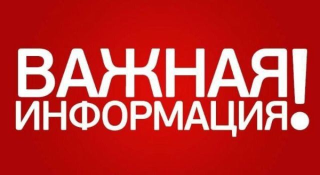 ���� ���������: ��� ������������� ����� �� ������ �� ������ �������-������������ �����, ���������� ������������ ����� ���������� � ����� �� ����� ����������