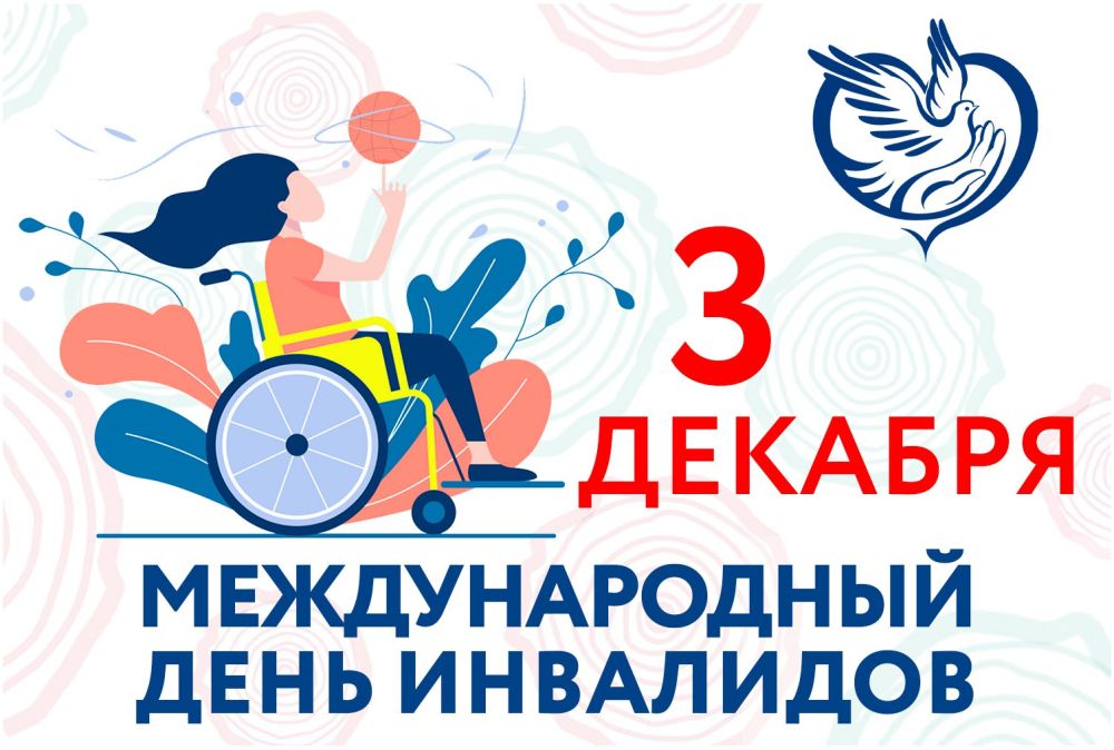 ���� ���������: 3 ������� � ������������� ���� ���������