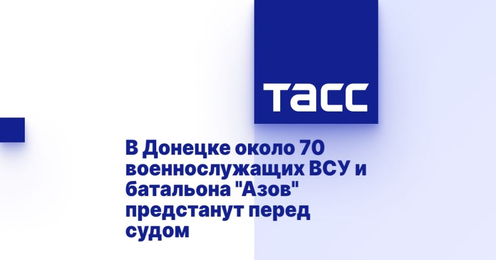� ������� ����� 70 �������������� ��� � ��������� "����" ���������� ����� �����