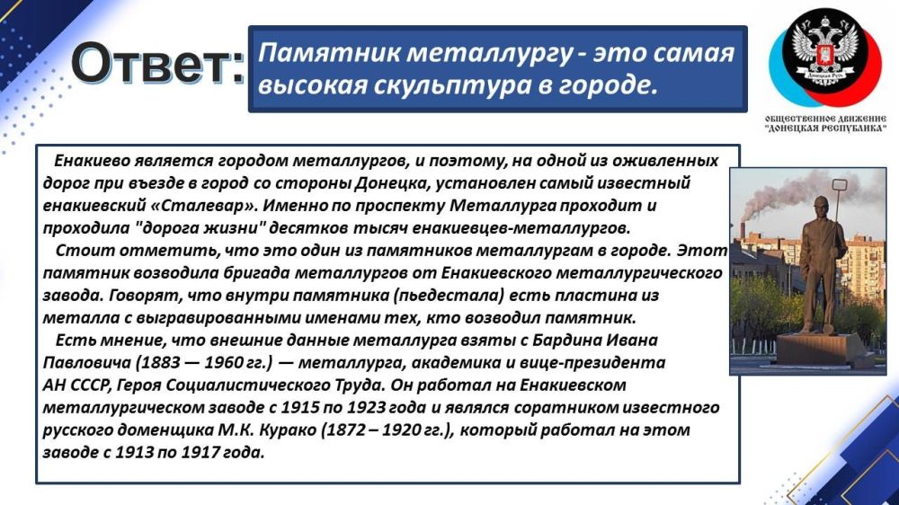 � ��� � ����� ���������� ���� � ����� ������