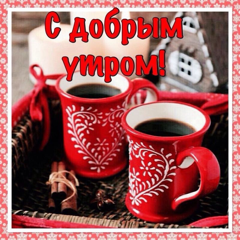 ������� �������: